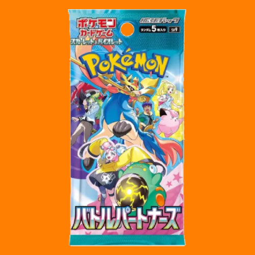 Battle Partners Booster Pack - Japanese LGCLIVE Battle Partners Booster Pack - Japanese LGCLIVE