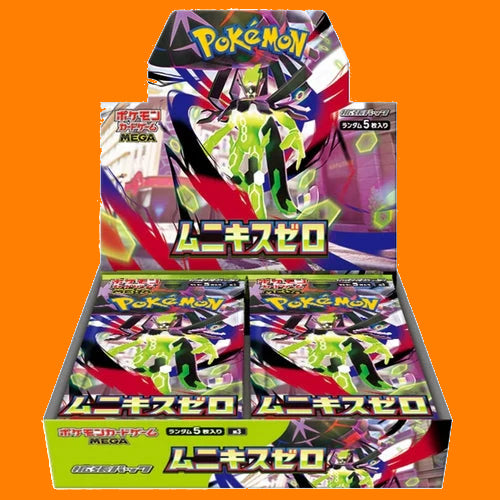 JAP Munikis Nihil Zero M3 Booster Box