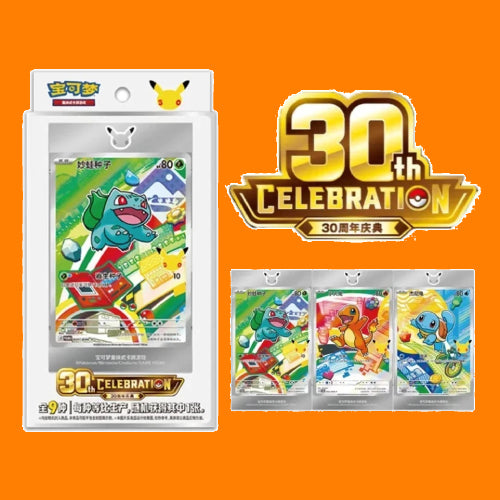 Chinese 30th Anniversary First Partner Holo Blind Box
