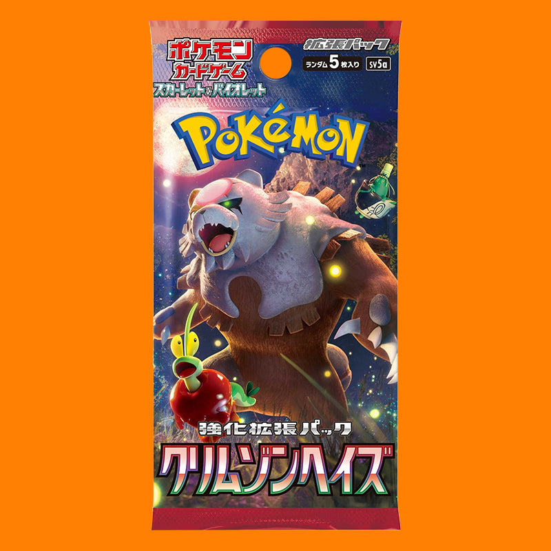 Crimson Haze Booster Pack - JAP