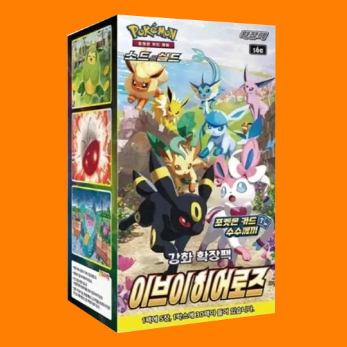 Eevee Heros Booster Box - KOREAN