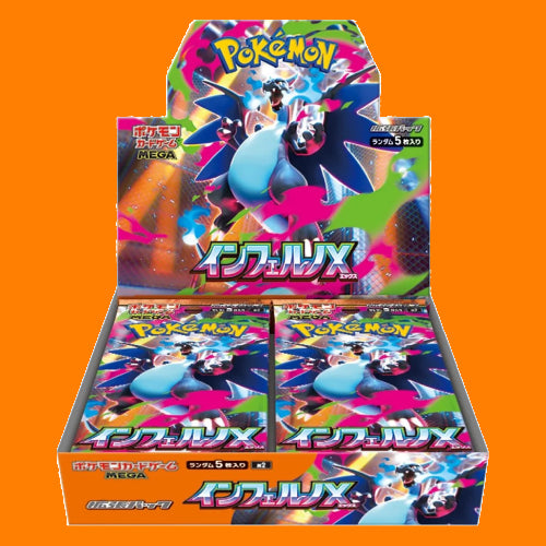 MEGA – Inferno X Booster Box Japanese
